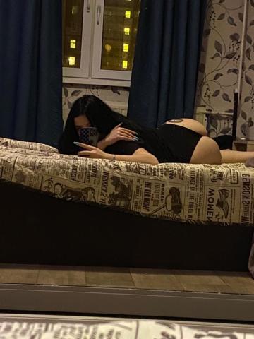 Агния Массаж Москва фото 2